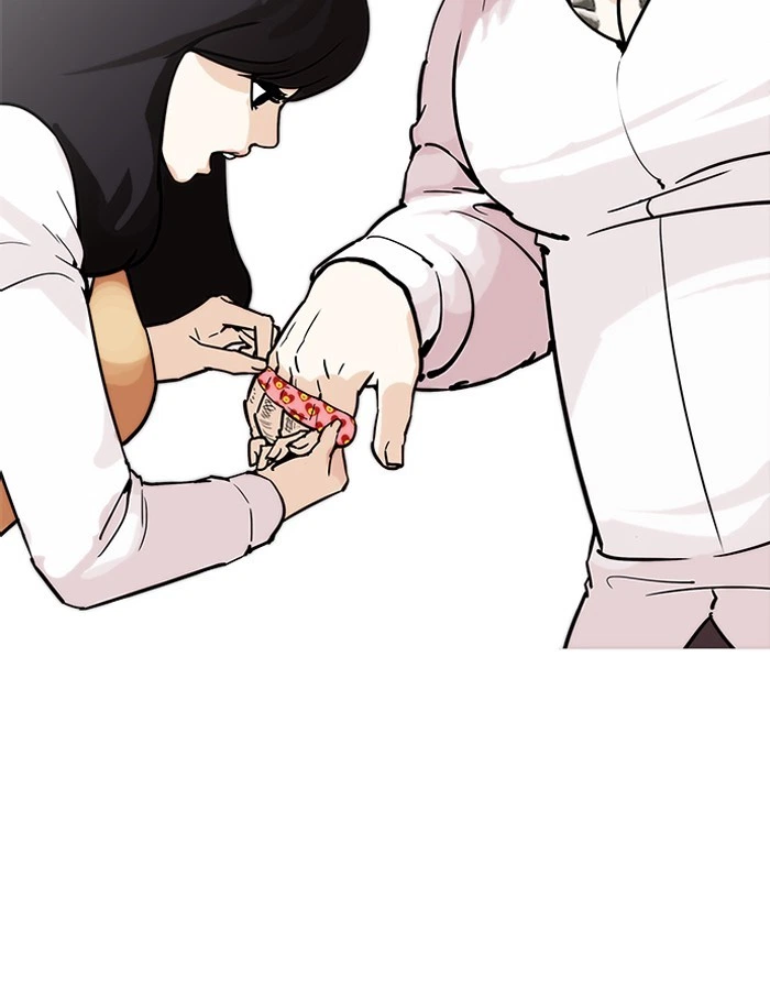 Lookism Chapter 188 — page 25