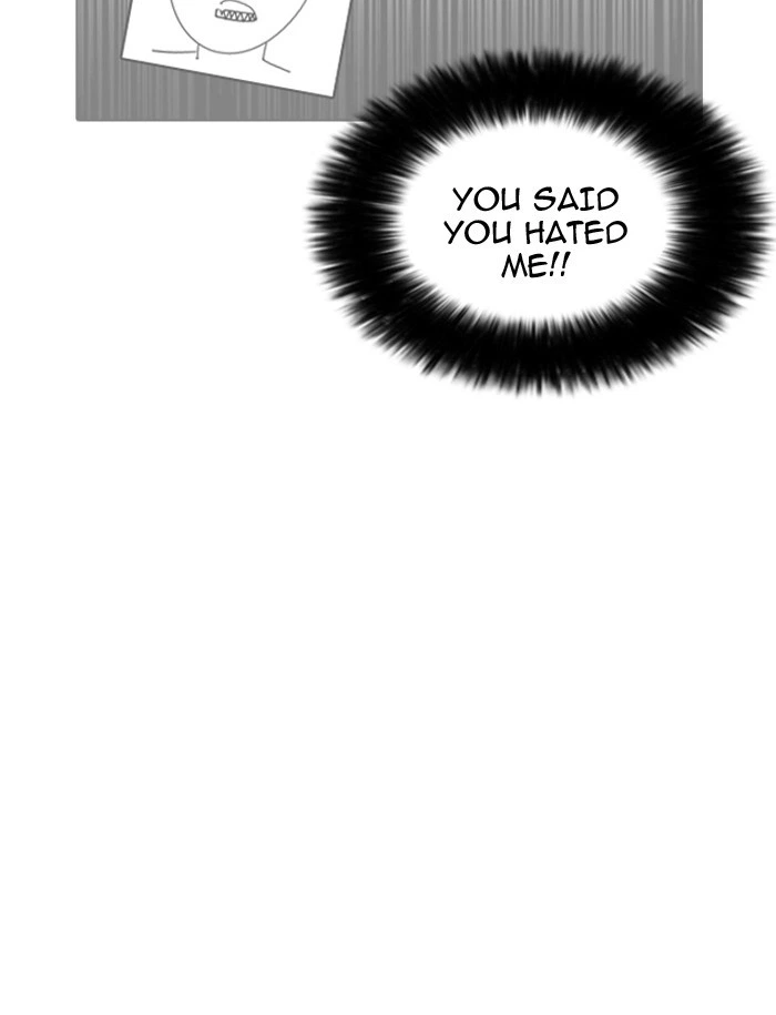 Lookism Chapter 188 — page 27
