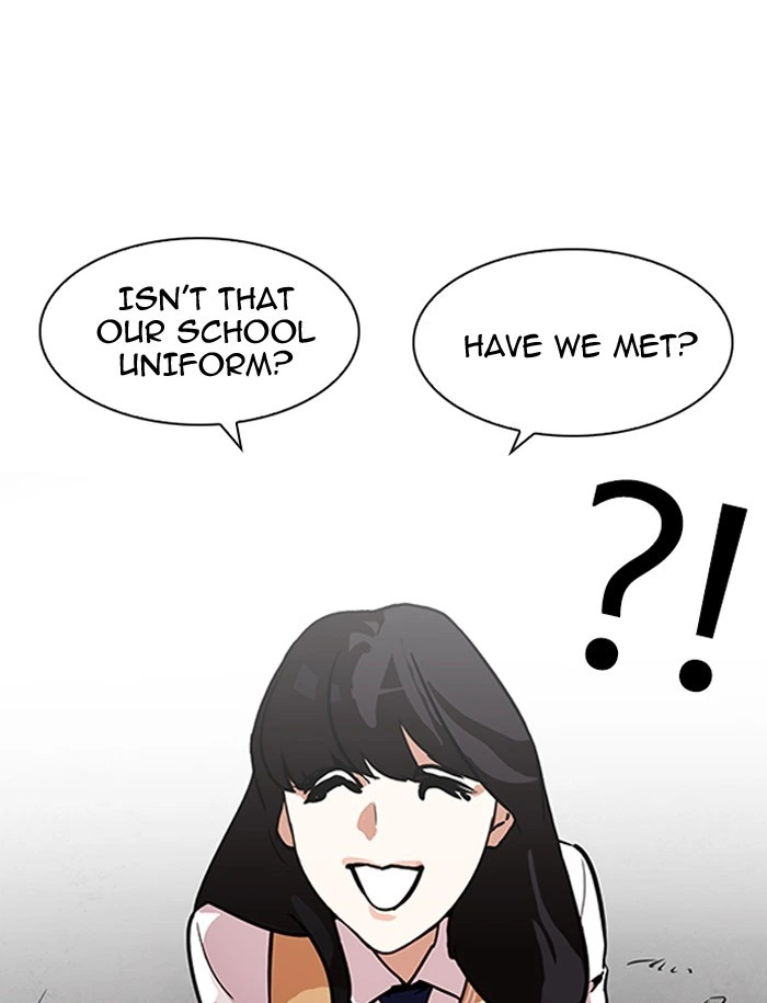 Lookism Chapter 188 — page 28