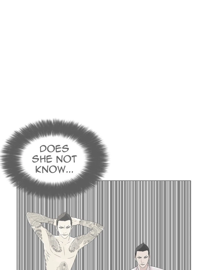Lookism Chapter 188 — page 30