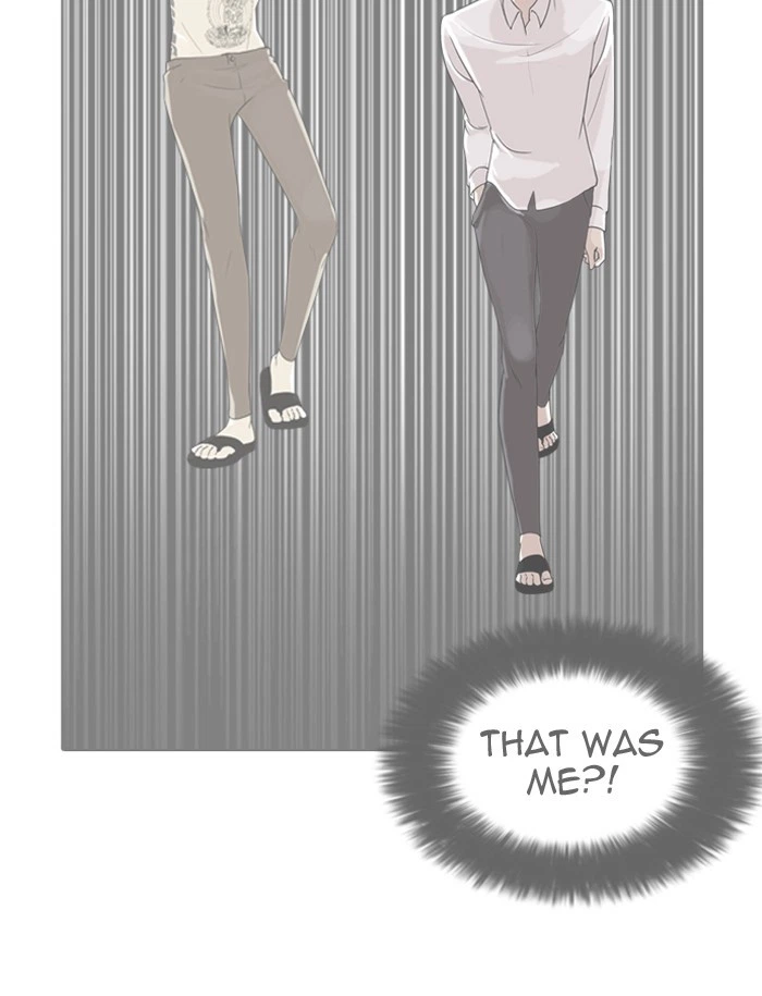 Lookism Chapter 188 — page 31