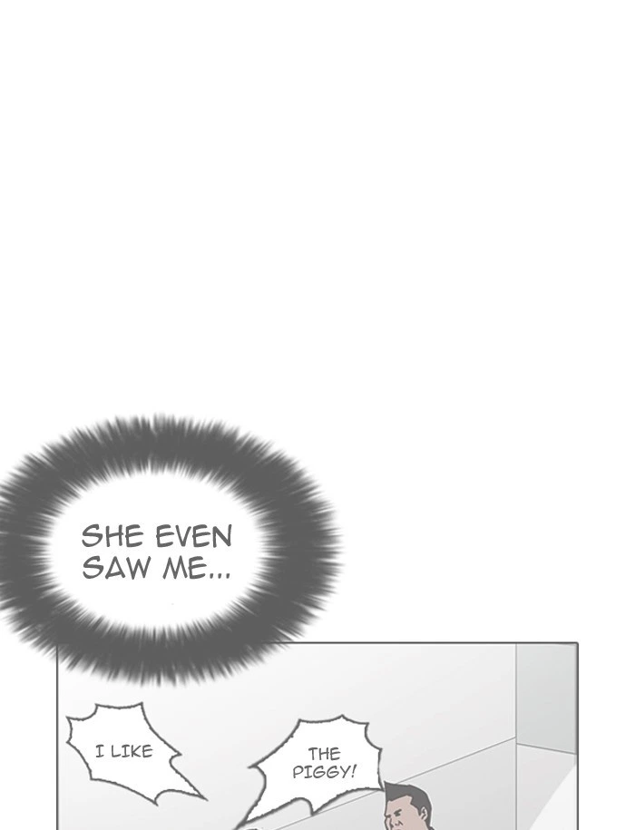 Lookism Chapter 188 — page 32