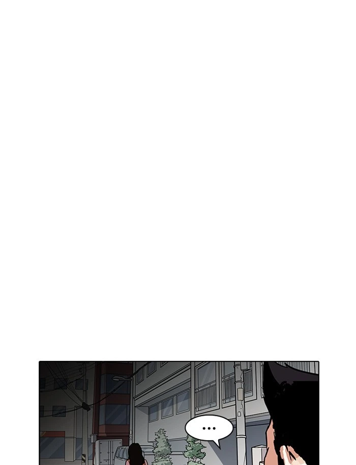 Lookism Chapter 188 — page 42