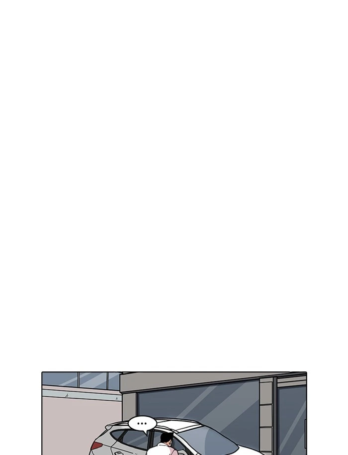 Lookism Chapter 188 — page 49