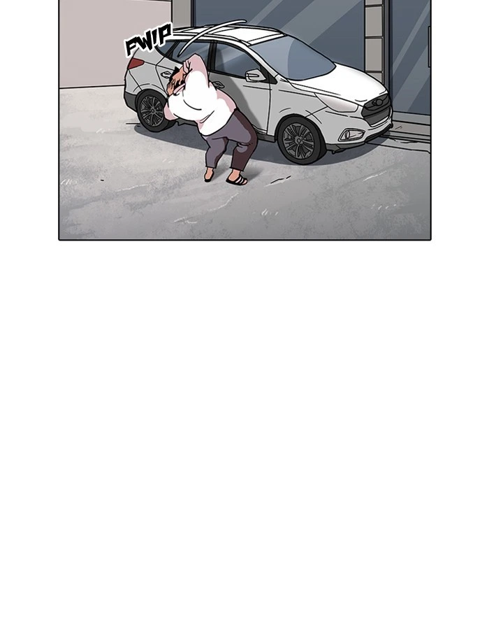 Lookism Chapter 188 — page 51
