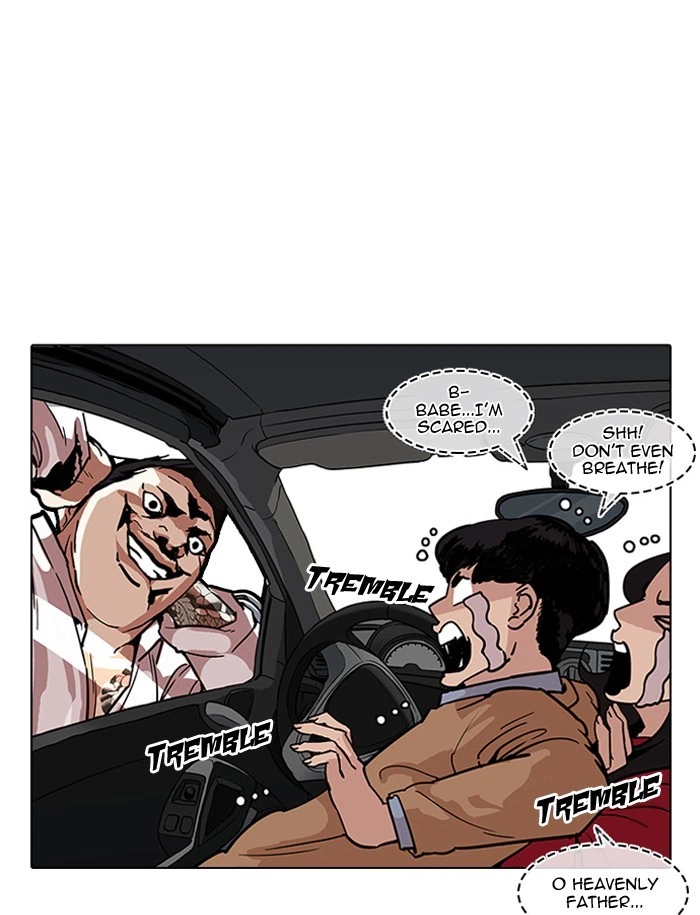 Lookism Chapter 188 — page 52