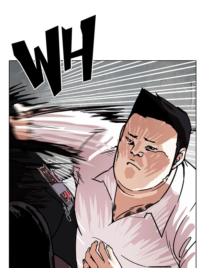 Lookism Chapter 188 — page 60