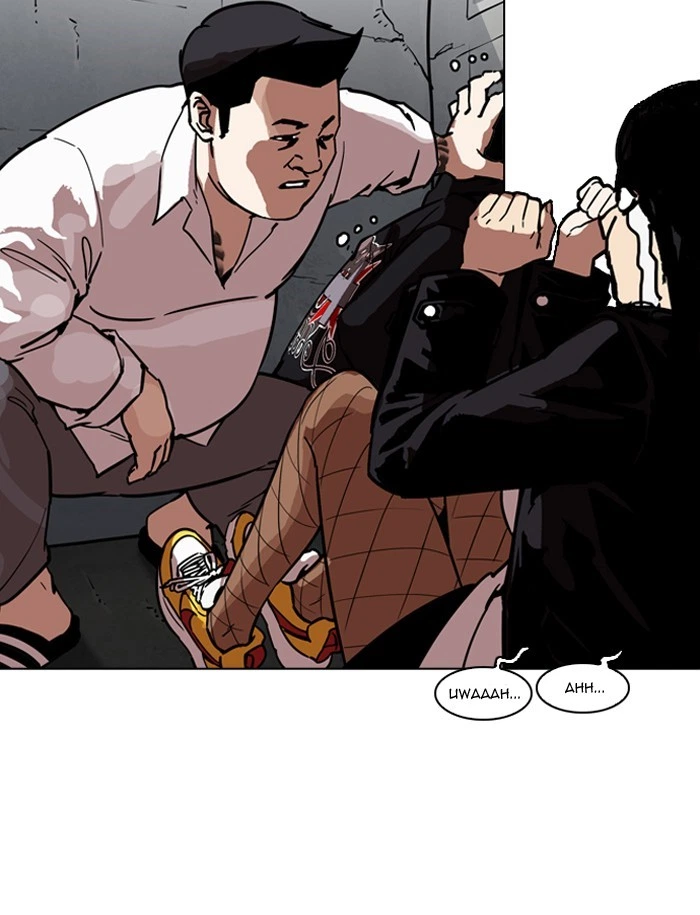 Lookism Chapter 188 — page 67