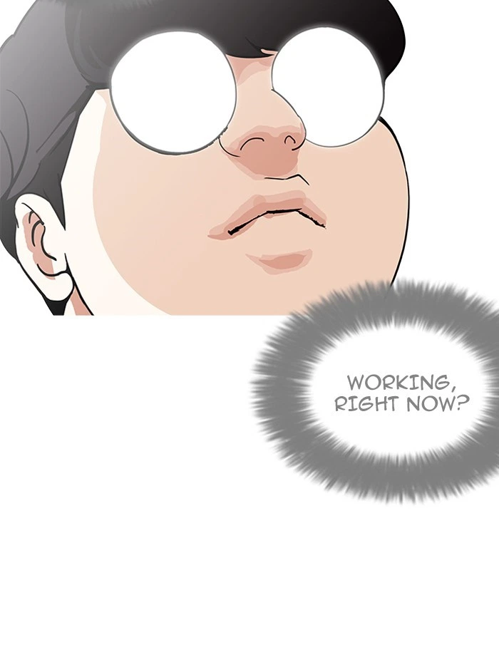 Lookism Chapter 188 — page 81