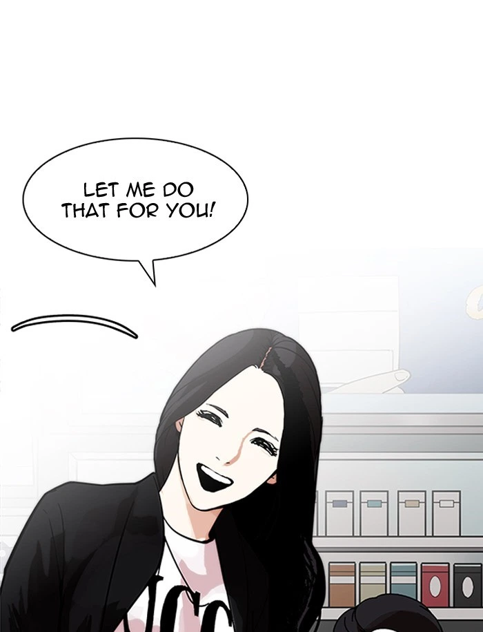 Lookism Chapter 188 — page 88