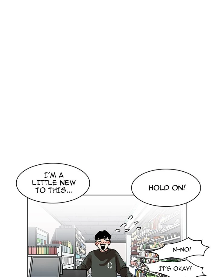 Lookism Chapter 188 — page 90