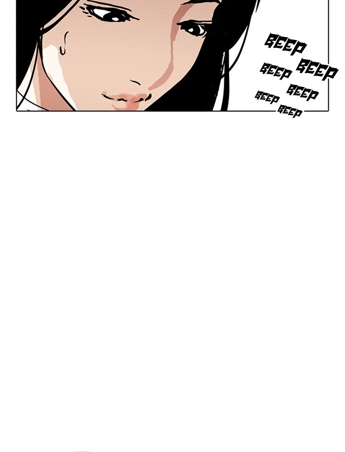 Lookism Chapter 188 — page 92