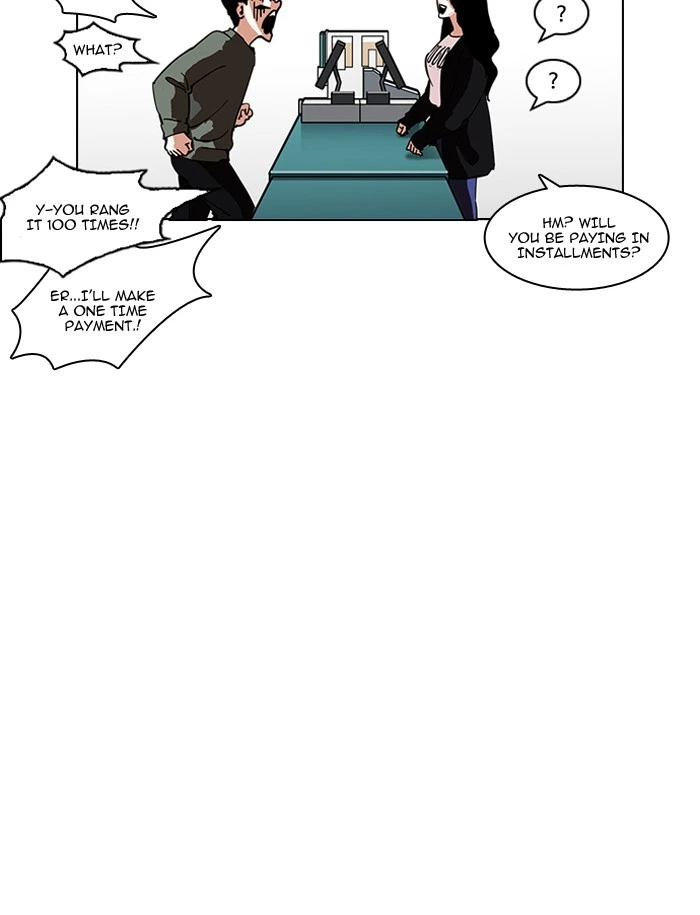 Lookism Chapter 188 — page 95