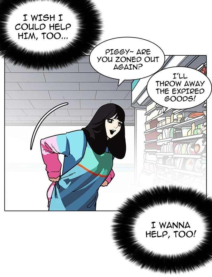 Lookism Chapter 188 — page 102