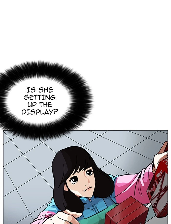 Lookism Chapter 188 — page 109