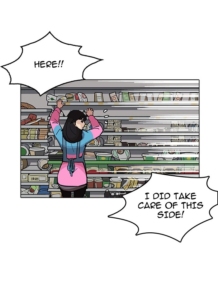 Lookism Chapter 188 — page 111
