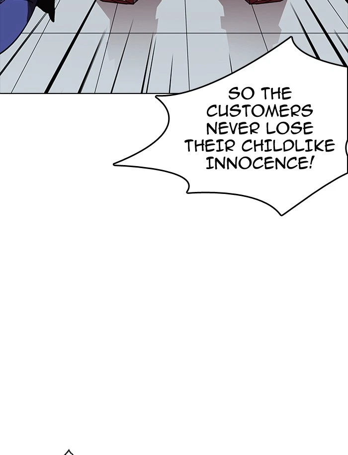 Lookism Chapter 188 — page 114