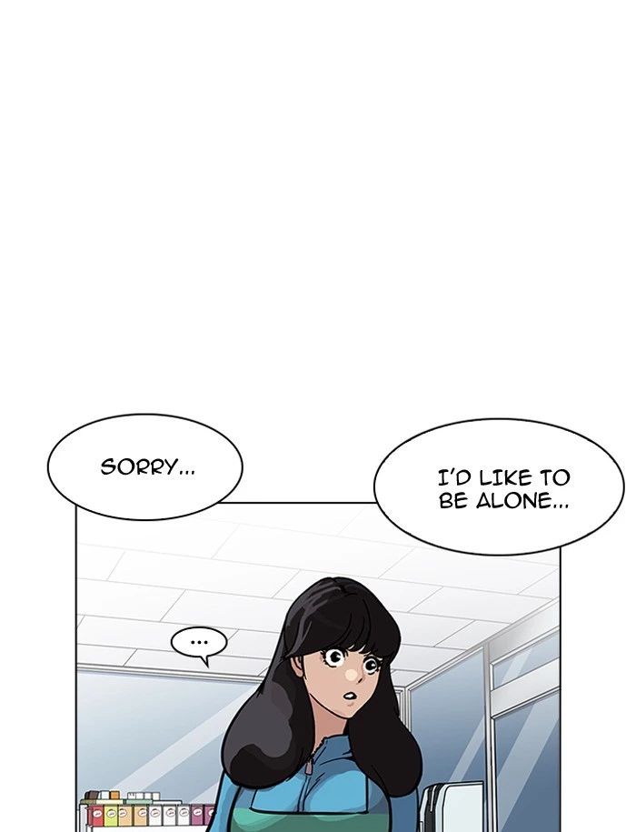 Lookism Chapter 188 — page 122
