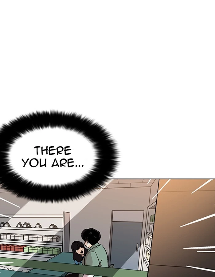 Lookism Chapter 189 — page 9