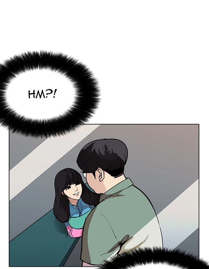 Lookism Chapter 189 — page 11