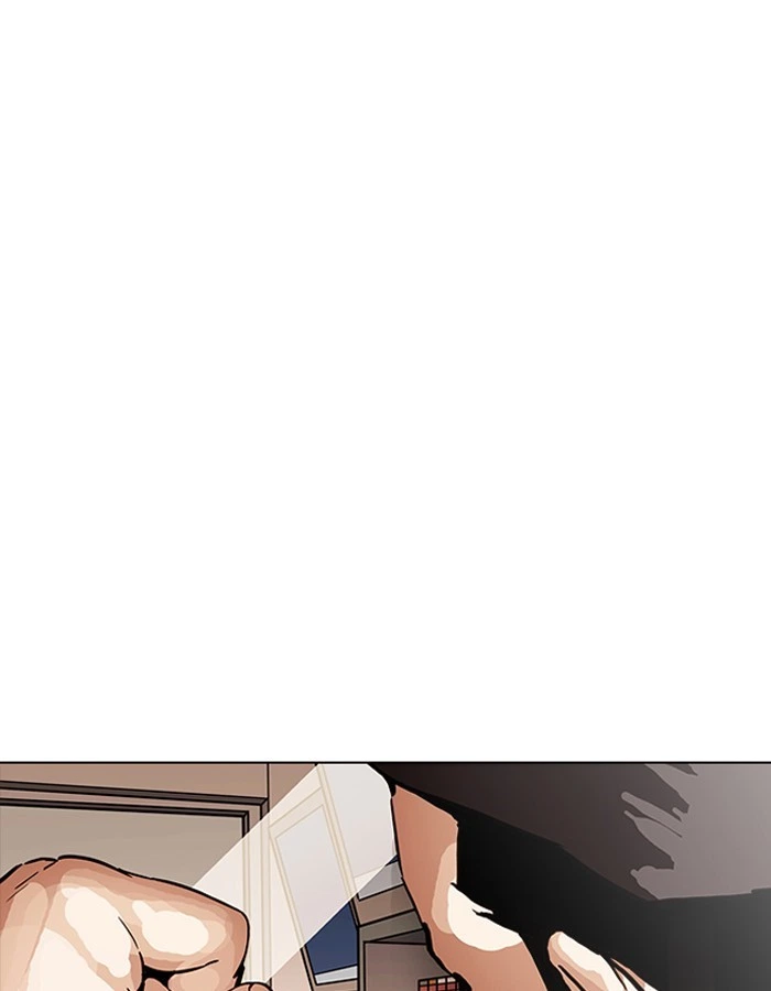 Lookism Chapter 189 — page 18
