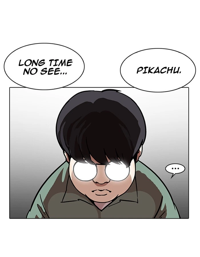 Lookism Chapter 189 — page 30