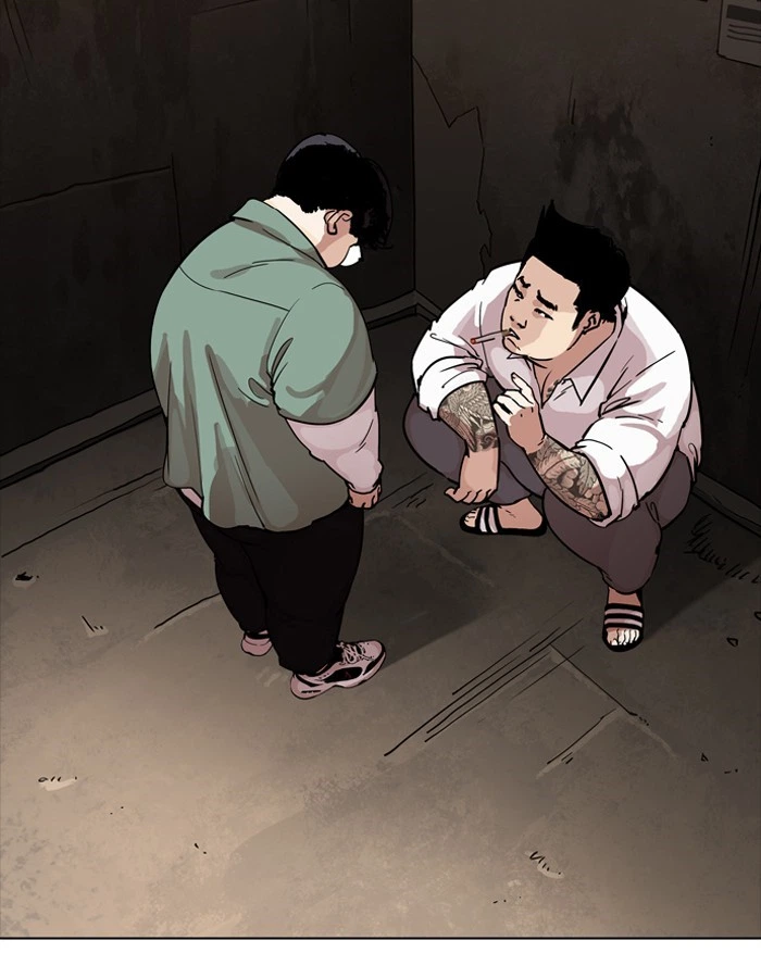 Lookism Chapter 189 — page 33