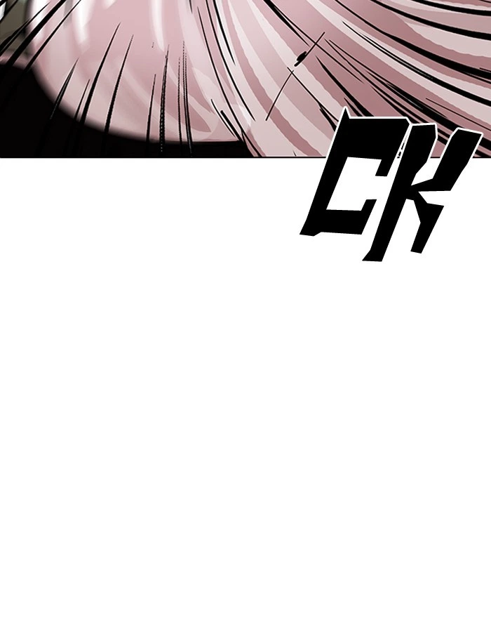 Lookism Chapter 189 — page 41