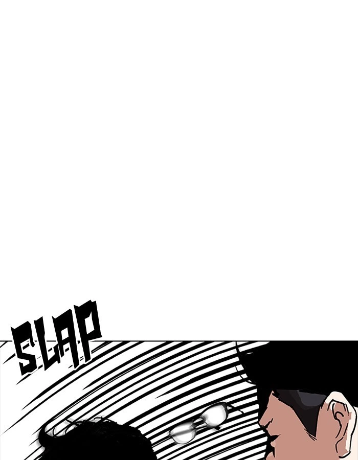 Lookism Chapter 189 — page 43
