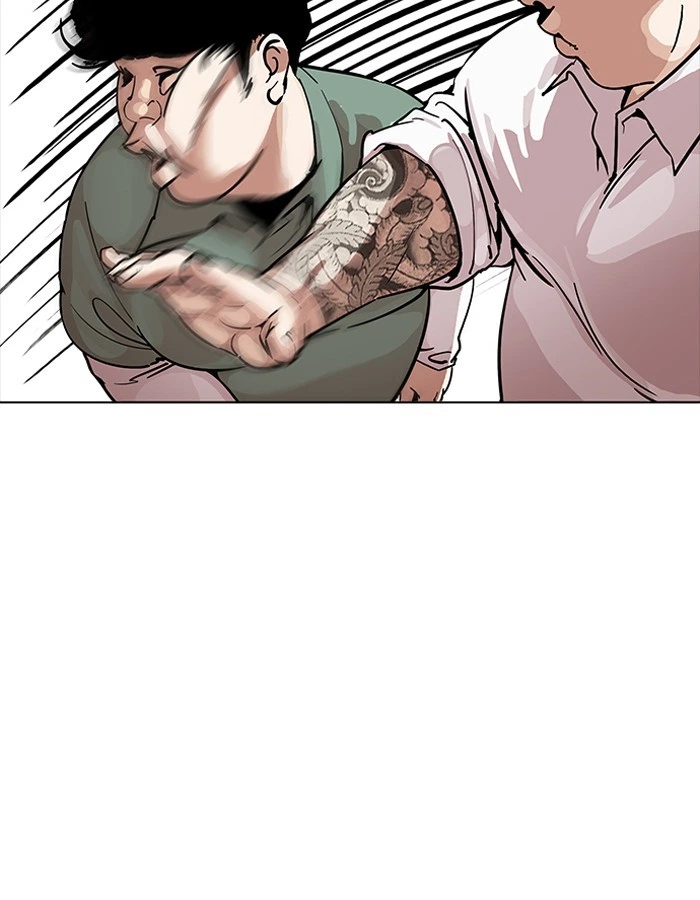 Lookism Chapter 189 — page 44