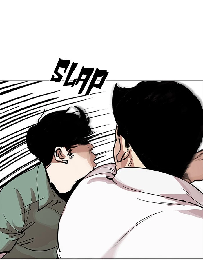 Lookism Chapter 189 — page 45