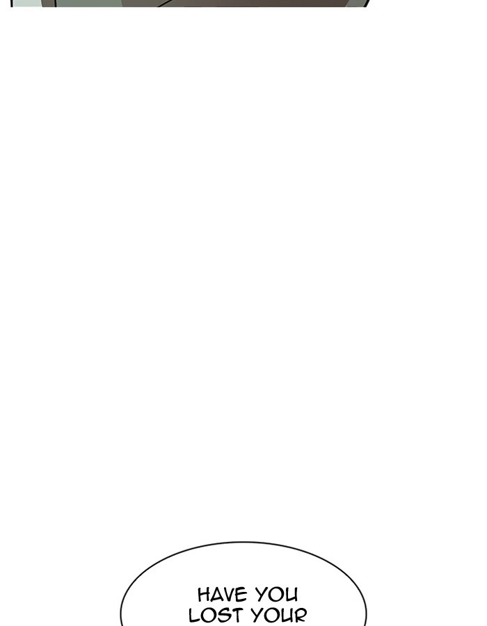 Lookism Chapter 189 — page 47
