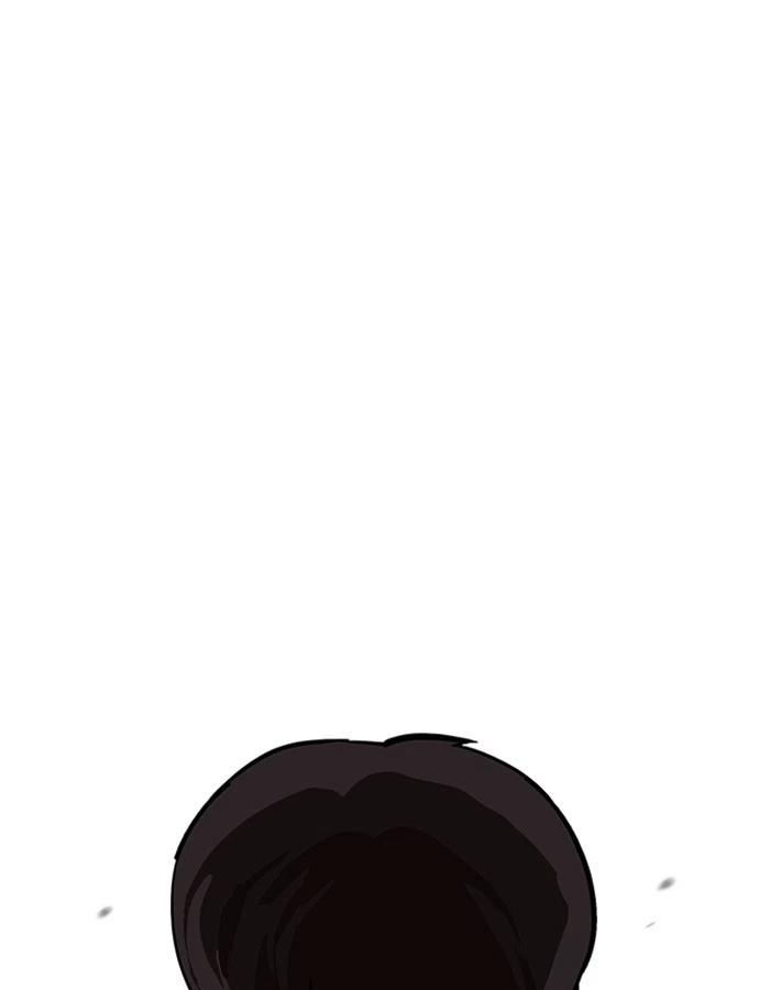 Lookism Chapter 189 — page 50
