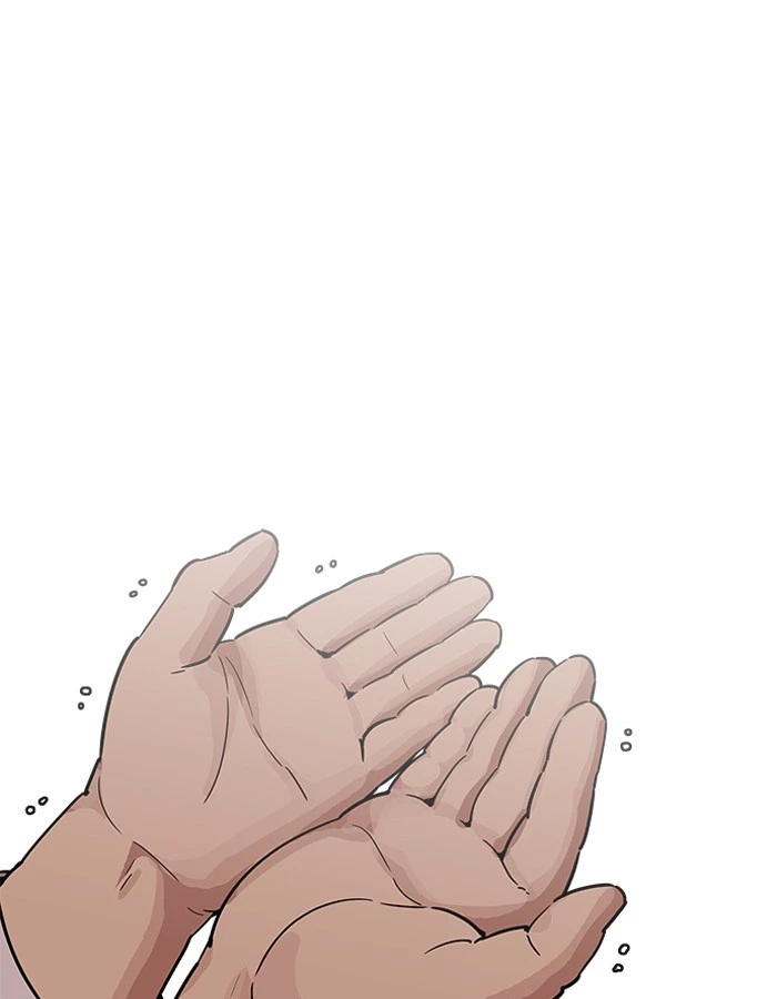 Lookism Chapter 189 — page 52