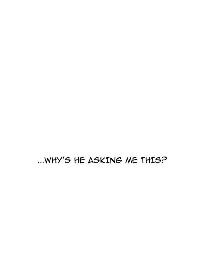 Lookism Chapter 189 — page 75