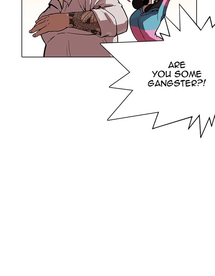 Lookism Chapter 189 — page 92