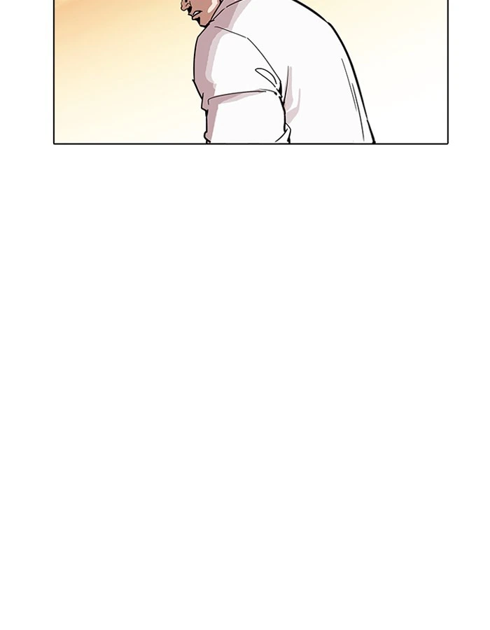 Lookism Chapter 189 — page 96