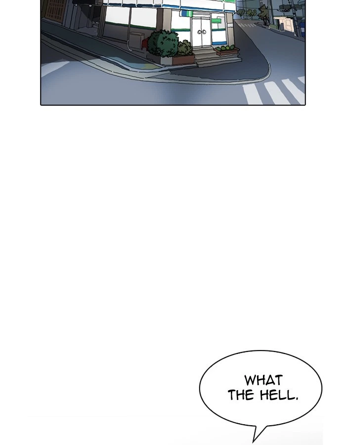 Lookism Chapter 189 — page 101