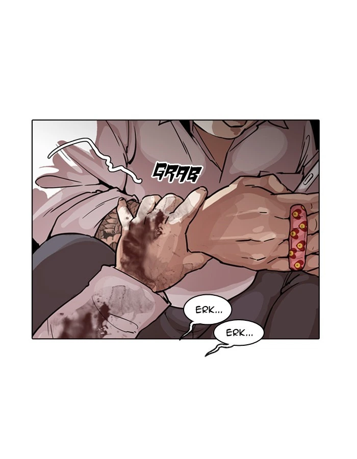 Lookism Chapter 189 — page 105