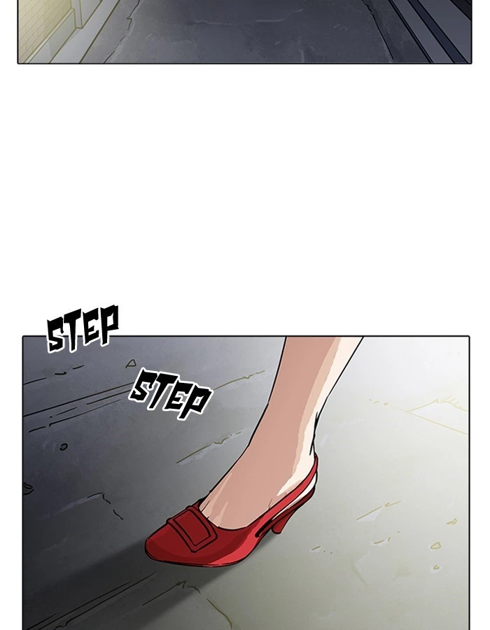Lookism Chapter 189 — page 110