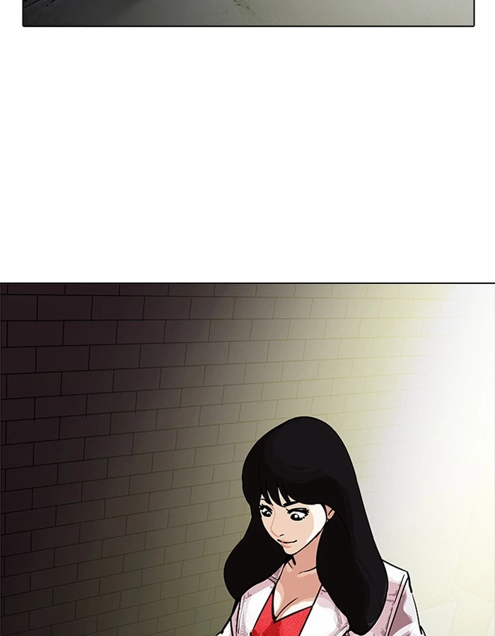 Lookism Chapter 189 — page 111