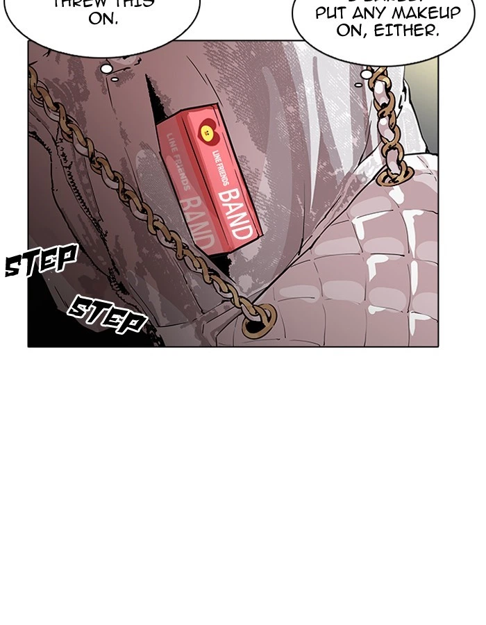 Lookism Chapter 189 — page 115