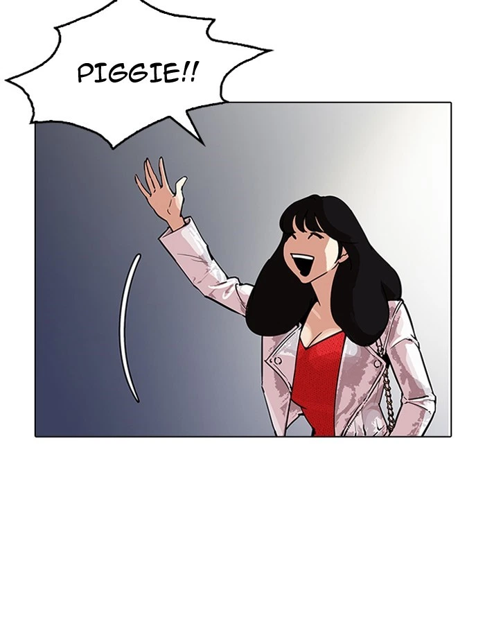 Lookism Chapter 190 — page 4
