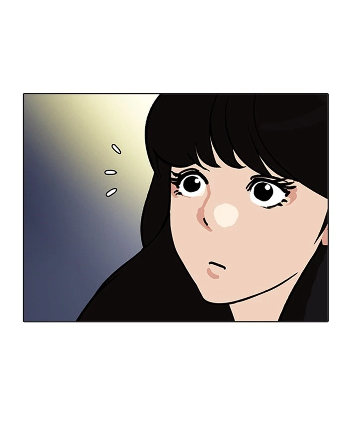Lookism Chapter 190 — page 5