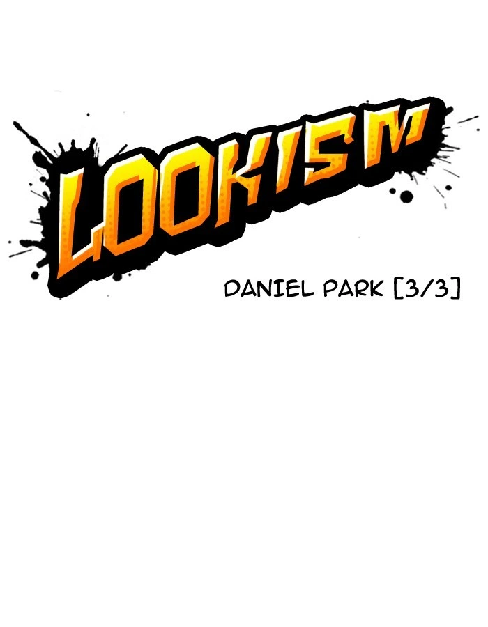 Lookism Chapter 190 — page 12