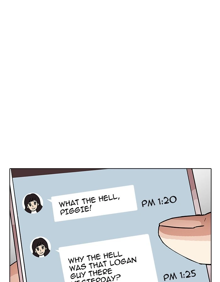 Lookism Chapter 190 — page 15
