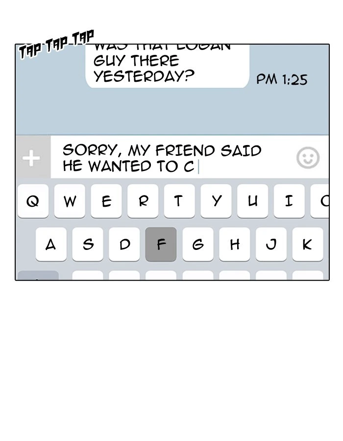 Lookism Chapter 190 — page 17