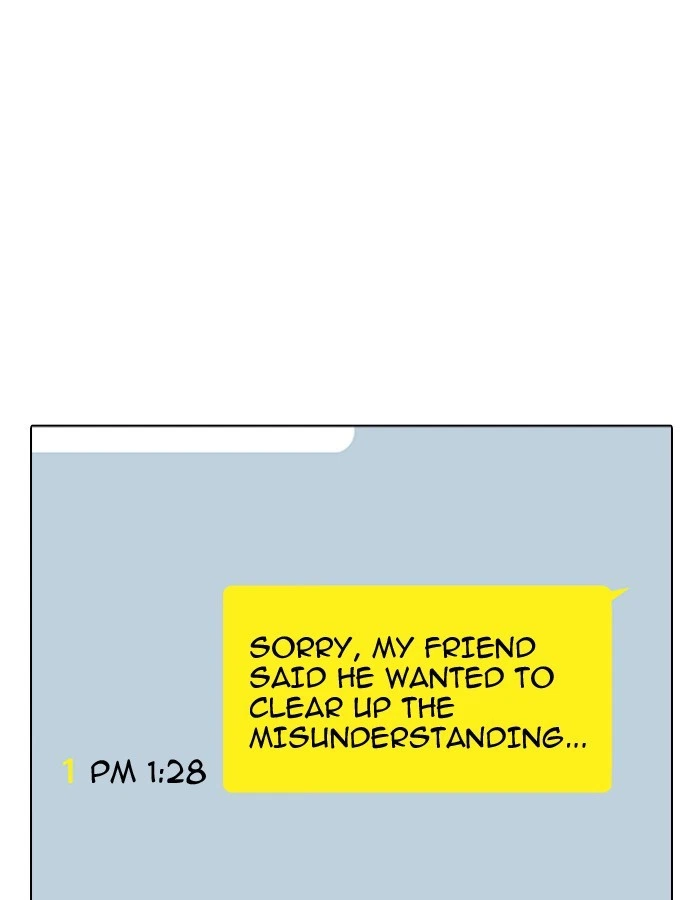 Lookism Chapter 190 — page 18
