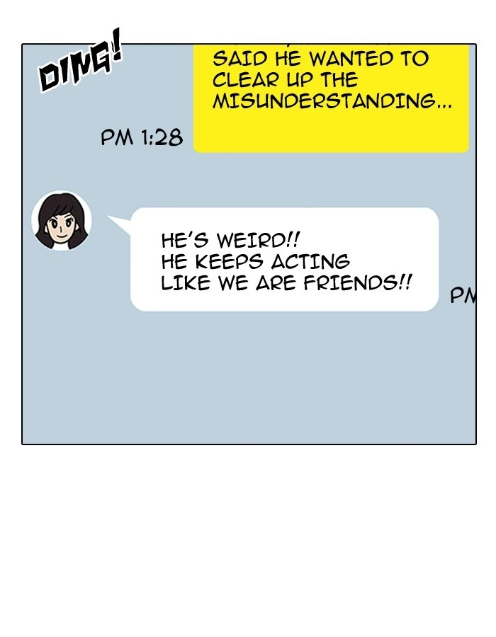 Lookism Chapter 190 — page 20