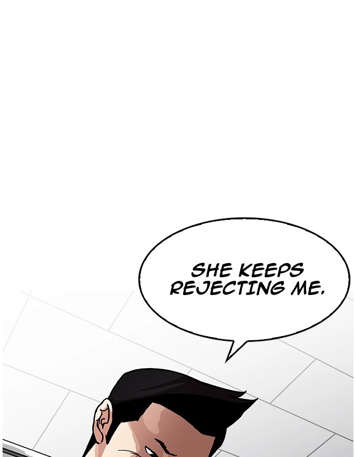 Lookism Chapter 190 — page 24